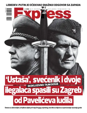 Cover of Express