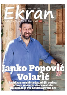 Cover of Ekran