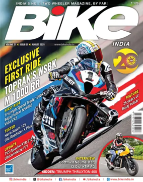 Cover of Bike India