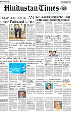 Cover of HT Navi Mumbai Live