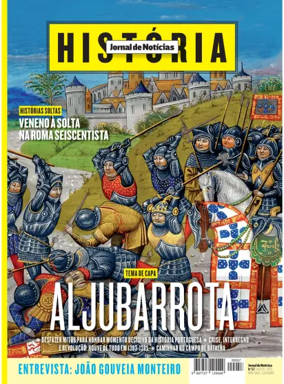 Cover of JN História