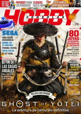 Cover of Hobby Consolas