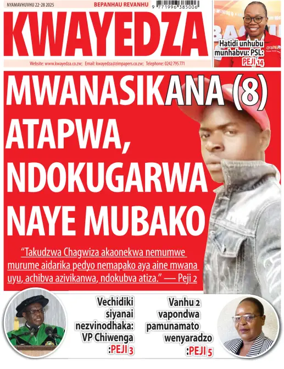 Cover of Kwayedza