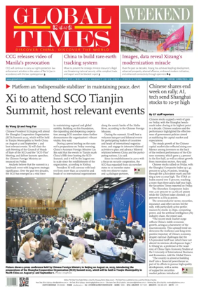 Cover of Global Times - Weekend