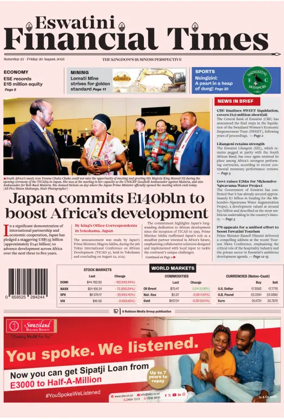 Cover of Eswatini Financial Times