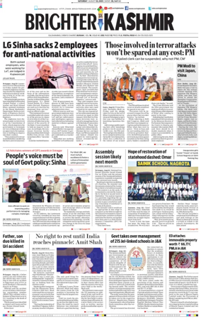 Cover of Brighter Kashmir