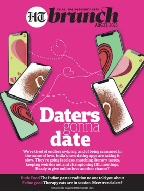 Cover of Hindustan Times - Brunch