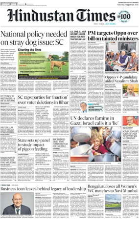 Cover of HT Navi Mumbai Live