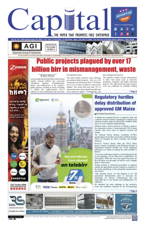 Cover of Capital (Ethiopia)