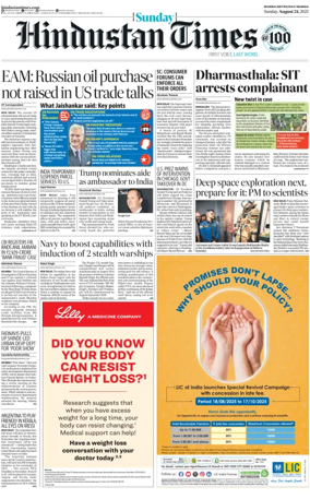 Cover of HT Navi Mumbai Live