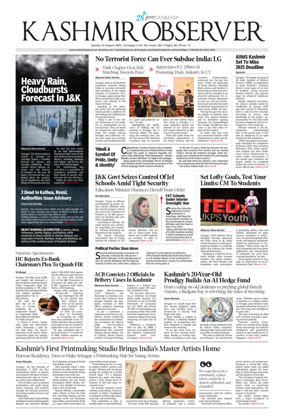 Cover of Kashmir Observer