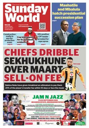 Cover of Sunday World