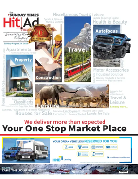 Cover of Hitad