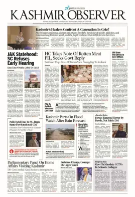 Cover of Kashmir Observer