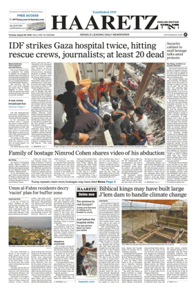 Cover of Haaretz english edition