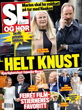 Cover of Se og Hør