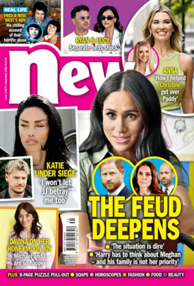 Cover of New! (UK)