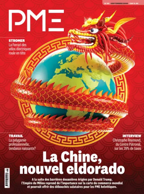 Cover of PME