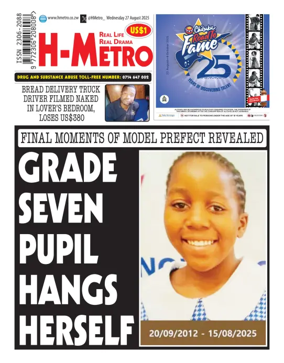 Cover of H Metro
