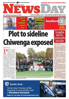 Cover of Newsday (Zimbabwe)