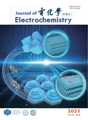 Cover of Journal of Electrochemistry