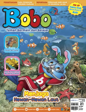 Cover of Bobo