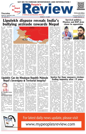 Cover of People's Review Weekly