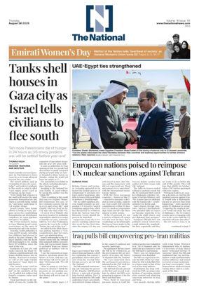 Cover of The National - News