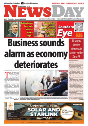 Cover of Newsday (Zimbabwe)