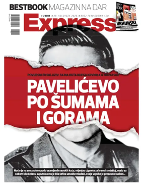 Cover of Express