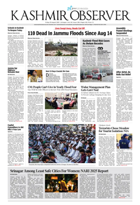 Cover of Kashmir Observer