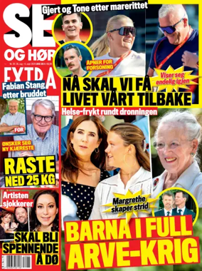 Cover of Se og Hør Extra