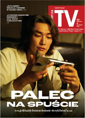 Cover of Gazeta Telewizyjna