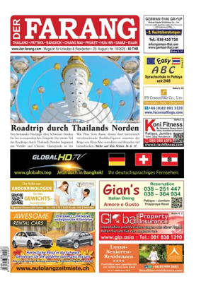Cover of Der Farang