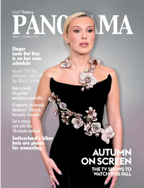 Cover of Gulf Today - Panorama
