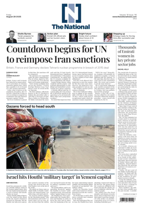 Cover of The National - News