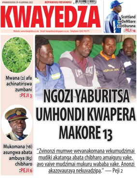 Cover of Kwayedza