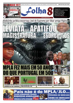 Cover of Folha 8