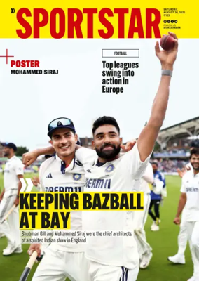Cover of Sportstar