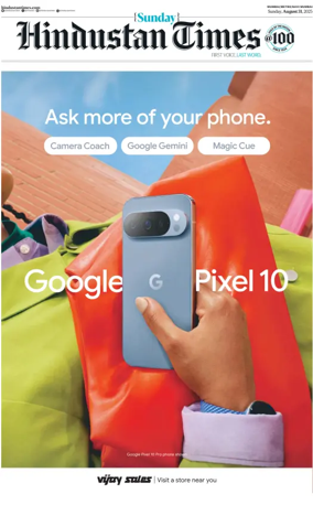 Cover of HT Navi Mumbai Live