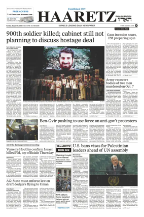 Cover of Haaretz english edition