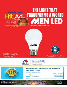 Cover of Hitad