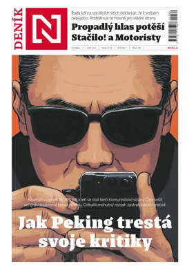 Cover of Denik N