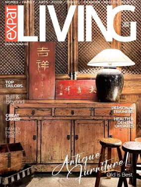 Cover of Expat Living (Singapore)