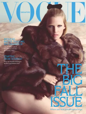 Cover of VOGUE (Singapore)