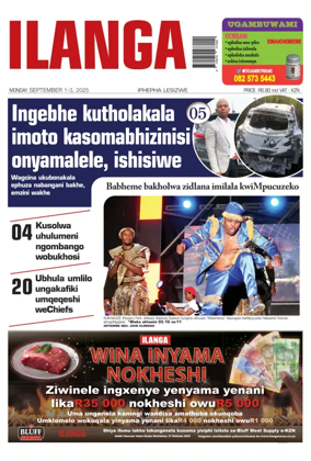 Cover of Ilanga