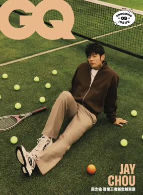 Cover of GQ (Taiwan)