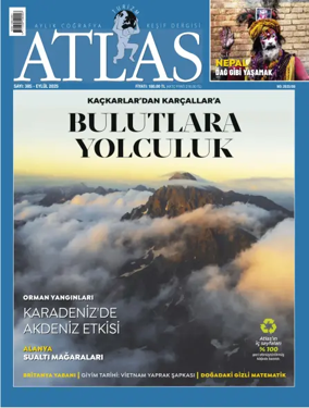Cover of Atlas