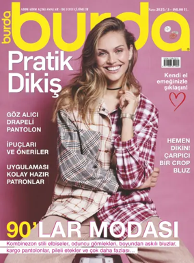 Cover of Burda Pratik Dikiş
