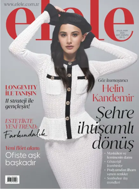 Cover of Elele